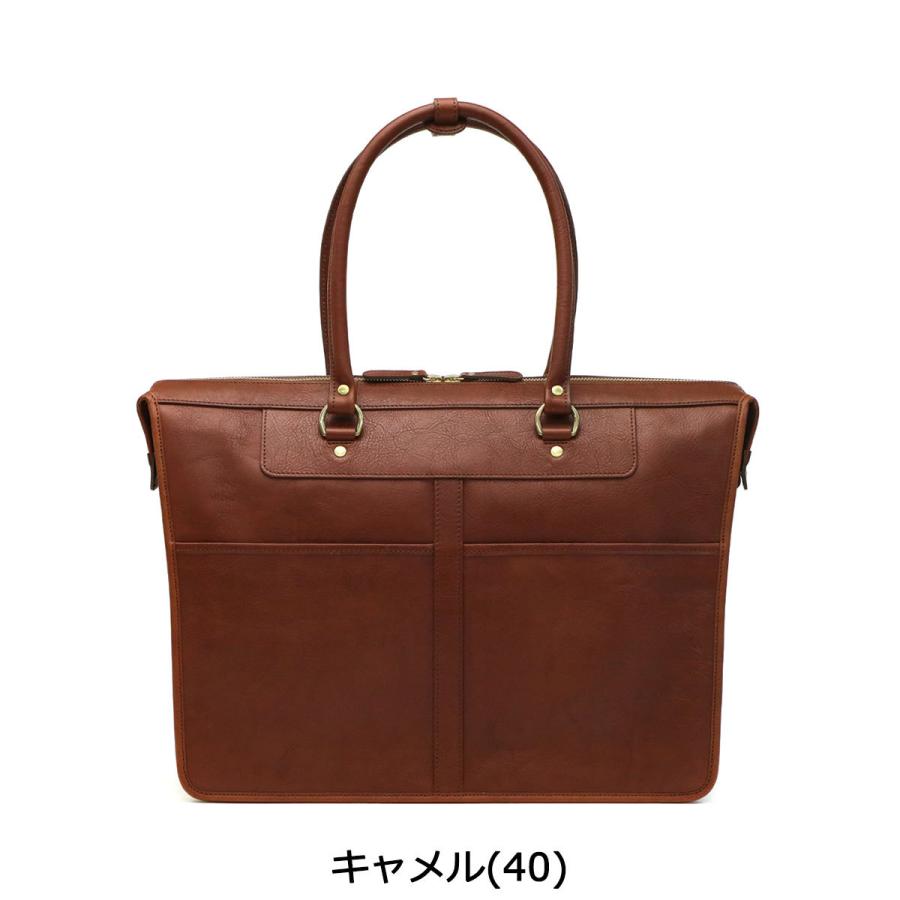 PORTER オールレザー キャメル ビジネスバッグ トートバッグ A4収納可 PORTER オールレザー キャメル ビジネスバッグ トートバッグ A4収納可