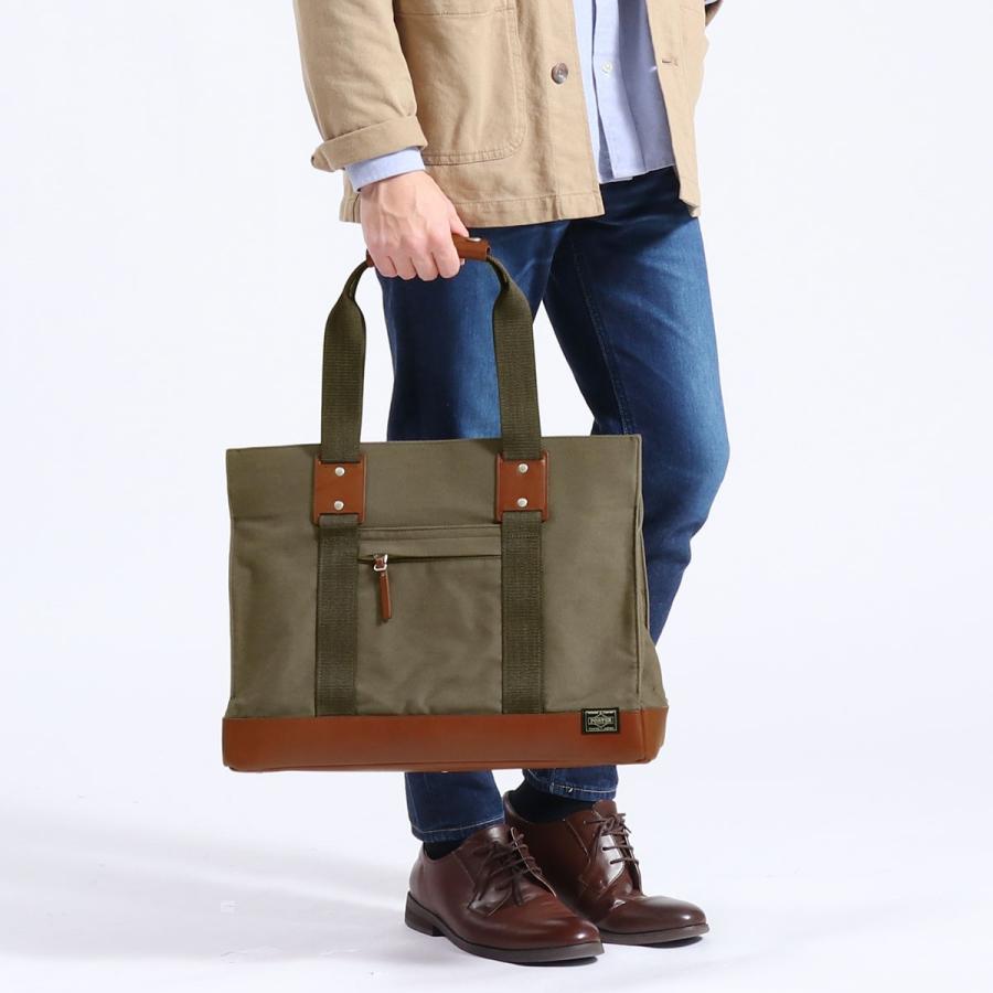 ROOT(PORTER) ポーター ルート トートバッグ 234-02701 吉田 ROOT(PORTER) ポーター ルート トートバッグ 234-02701 吉田