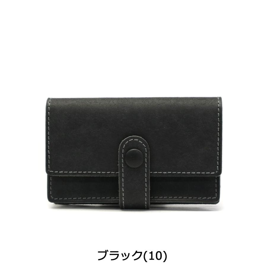 ポーター ホフ キーケース 240-04187 吉田カバン PORTER HOF メンズ レディース｜galleria-onlineshop｜05