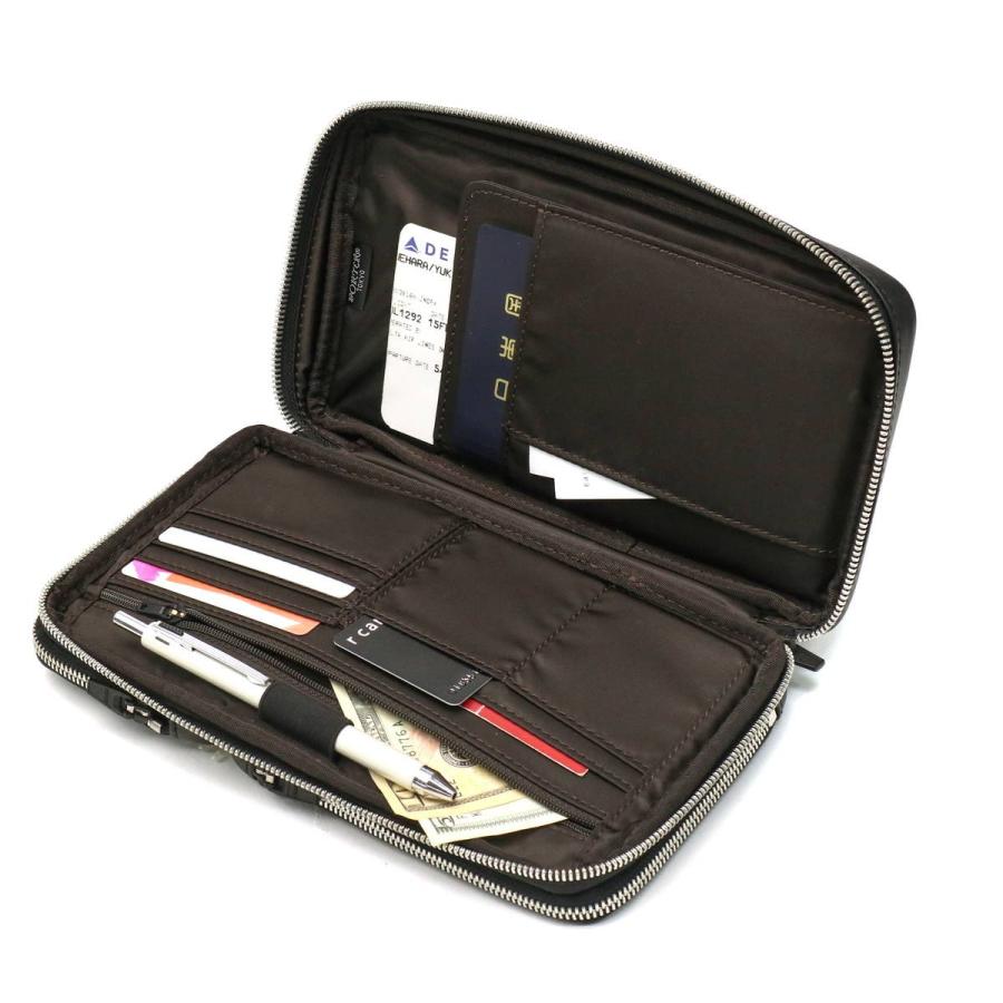 ポーター モジュール マルチオーガナイザー 25503767 クラッチバッグ セカンドバッグ 吉田カバン PORTER MODULE