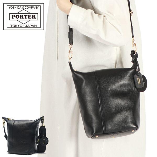 PORTER ポーター ミニアチュール 2WAYダッフルバッグ 256-11360 吉田