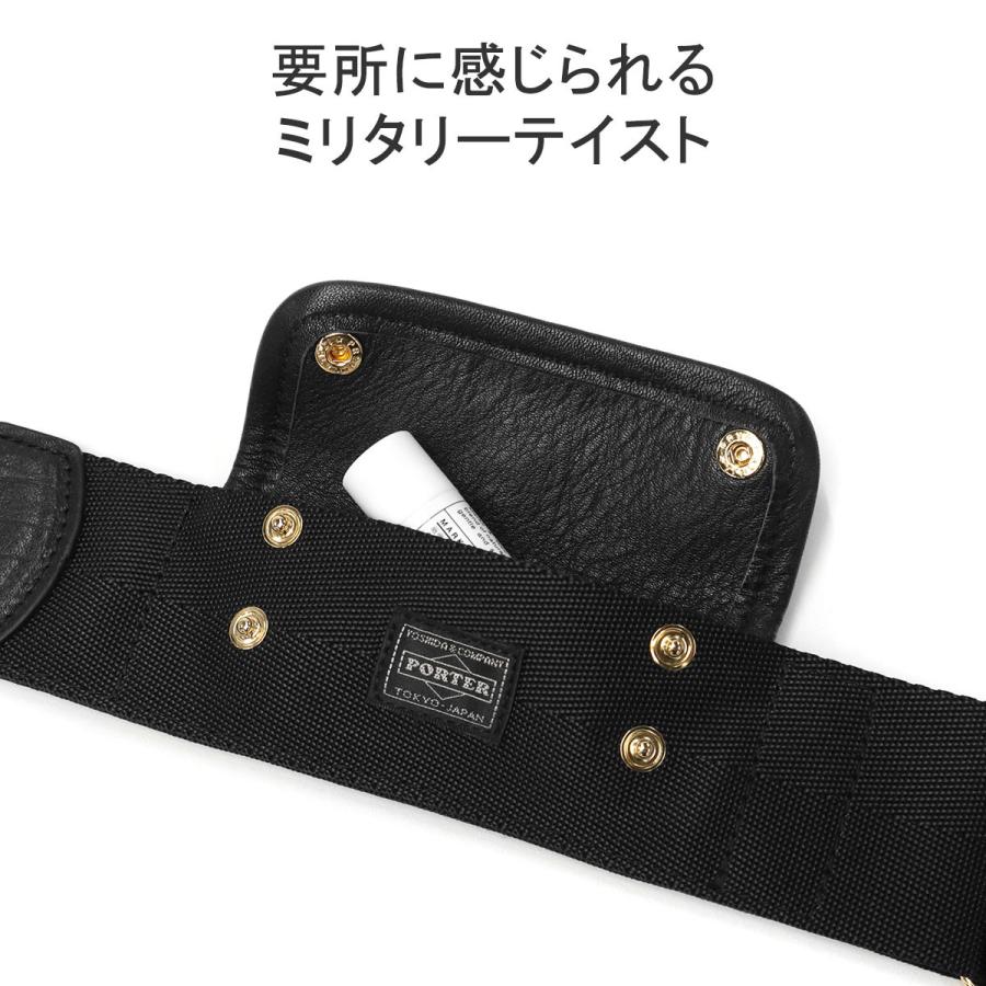 PORTER ポーター ミニアチュール 2WAYトートバッグ 256-11361 PORTER ポーター ミニアチュール 2WAYトートバッグ 256-11361