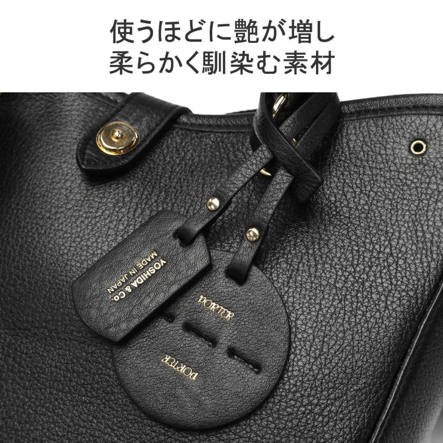 PORTER ポーター ミニアチュール 2WAYトートバッグ 256-11361 PORTER ポーター ミニアチュール 2WAYトートバッグ 256-11361