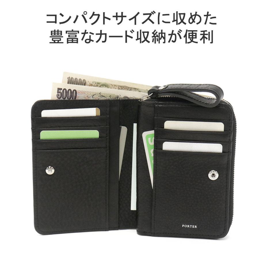 ポーター スプレンダー ウォレット 261-03894 二つ折り財布 吉田カバン PORTER SPLENDOR WALLET 財布 二つ折り 革 本革 メンズ レディース｜galleria-onlineshop｜06