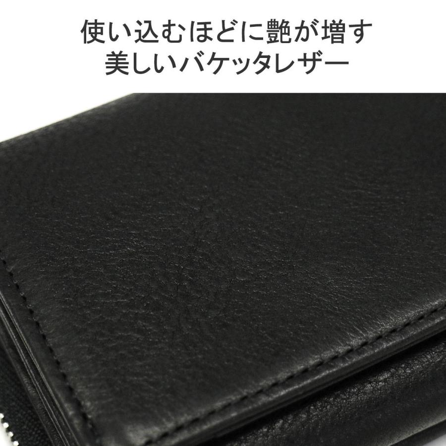 ポーター スプレンダー ウォレット 261-03895 三つ折り財布 吉田カバン PORTER SPLENDOR WALLET メンズ レディース コンパクト 革 本革 財布 ブランド 黒 小さめ｜galleria-onlineshop｜05