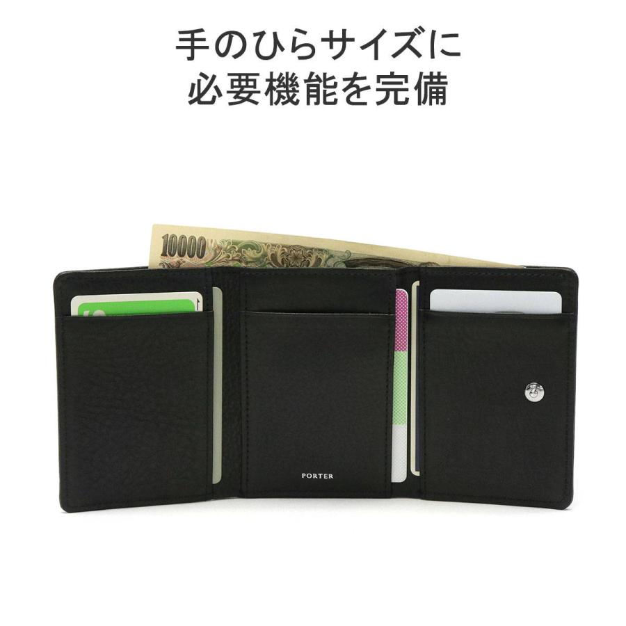ポーター スプレンダー ウォレット 261-03895 三つ折り財布 吉田 ポーター スプレンダー ウォレット 261-03895 三つ折り財布 吉田