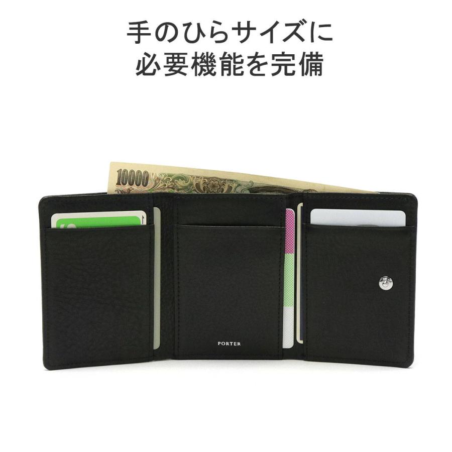 ポーター スプレンダー ウォレット 261-03895 三つ折り財布 吉田カバン PORTER SPLENDOR WALLET メンズ レディース コンパクト 革 本革 財布 ブランド 黒 小さめ｜galleria-onlineshop｜06