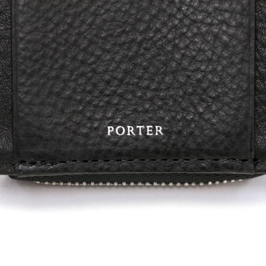 ポーター スプレンダー キーケース 261-03897 三つ折り財布 吉田カバン PORTER SPLENDOR KEY CASE スマートキー 革 本革 メンズ レディース｜galleria-onlineshop｜21