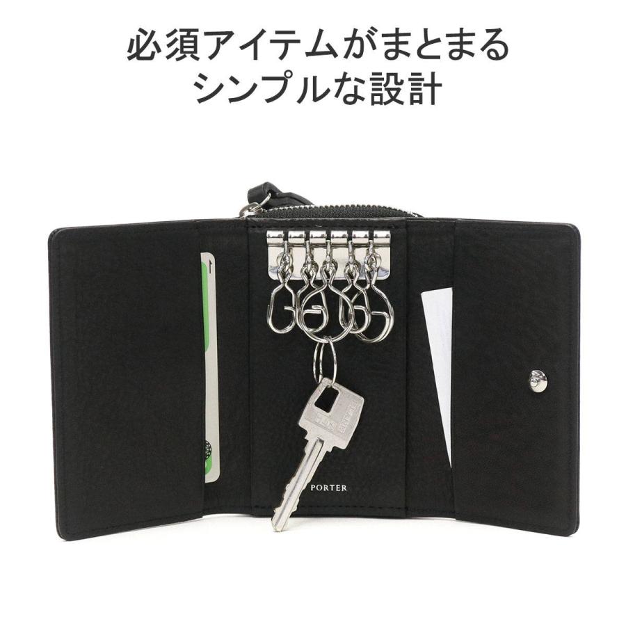 ポーター スプレンダー キーケース 261-03897 三つ折り財布 吉田 ポーター スプレンダー キーケース 261-03897 三つ折り財布 吉田