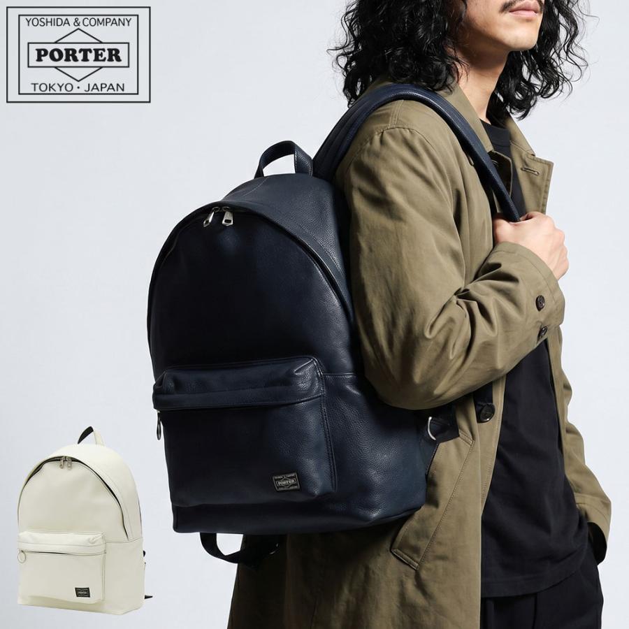 PORTER ポーター スタイル デイパック 262-27822 吉田カバン STYLE