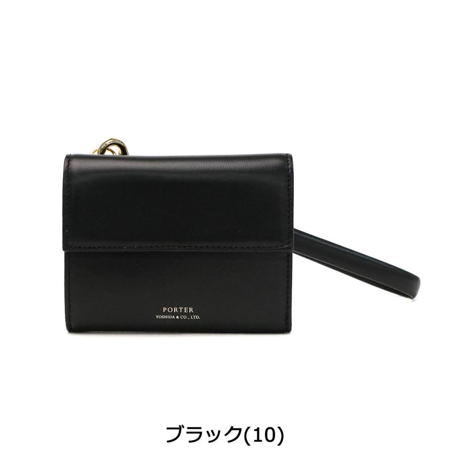 ポーター ユニ ウォレット 284-01377 財布 三つ折り財布 吉田カバン 