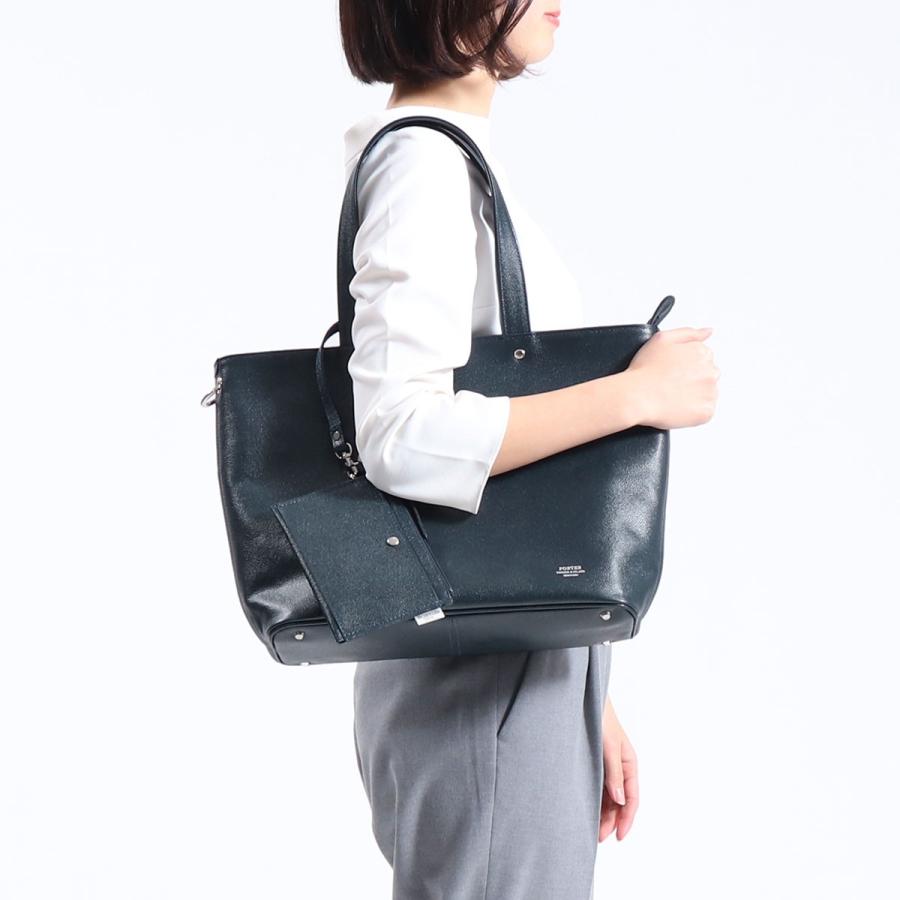 LINK(PORTER) ポーター リンク トートバッグ(S) 321-02806 LINK(PORTER) ポーター リンク トートバッグ(S) 321-02806