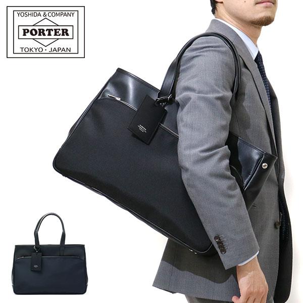 6 27限定 最大32 獲得 吉田カバン ポーター ビジネスバッグ Porter Raw トートバッグ ロウ 通勤 326 メンズ 革 ギャレリア Bag Luggage 通販 Paypayモール