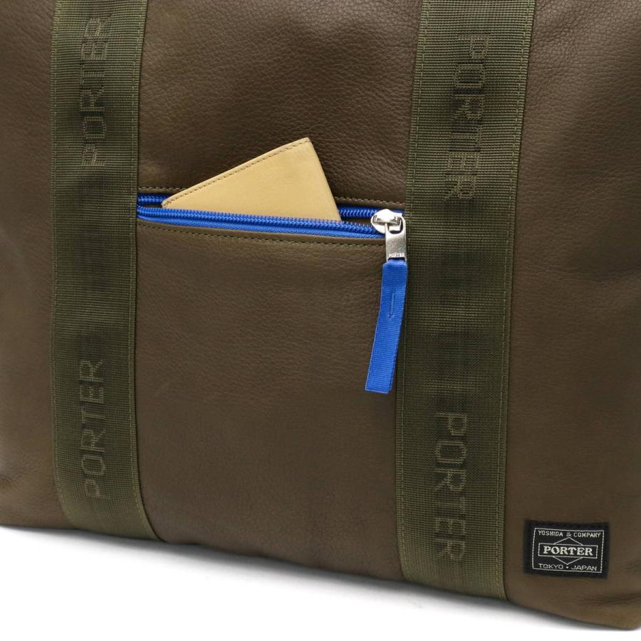 ポーター リラックス トートバッグ 328-01521 吉田カバン PORTER RELAX メンズ レディース ブランド 大きめ A4 革 本革 軽い 軽量の画像