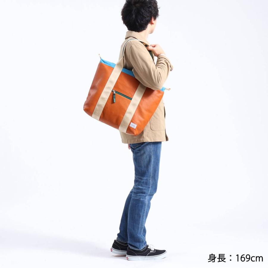 ポーター リラックス トートバッグ 328-01521 吉田カバン PORTER RELAX メンズ レディース ブランド 大きめ A4 革 本革 軽い 軽量の画像