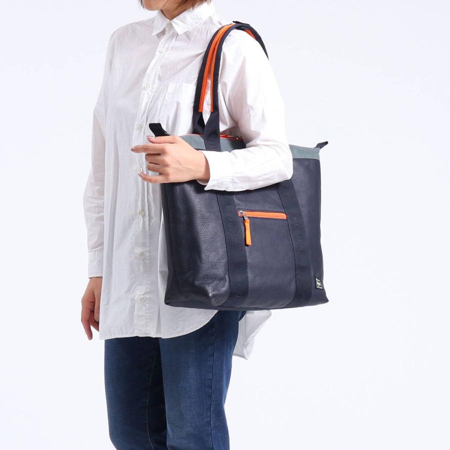 ポーター リラックス トートバッグ 328-01521 吉田カバン PORTER RELAX メンズ レディース ブランド 大きめ A4 革 本革 軽い 軽量の画像