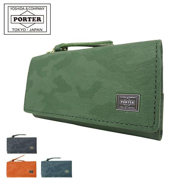 WONDER（PORTER） ポーター ワンダー キー ＆ コインケース 342-03845