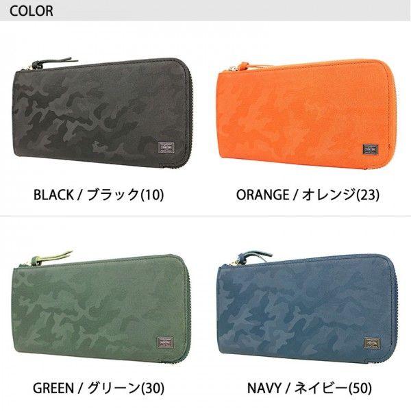 WONDER(PORTER) ポーター ワンダー ロングウォレット 342 WONDER(PORTER) ポーター ワンダー ロングウォレット 342