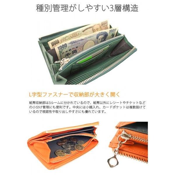 WONDER(PORTER) ポーター ワンダー ロングウォレット 342 WONDER(PORTER) ポーター ワンダー ロングウォレット 342