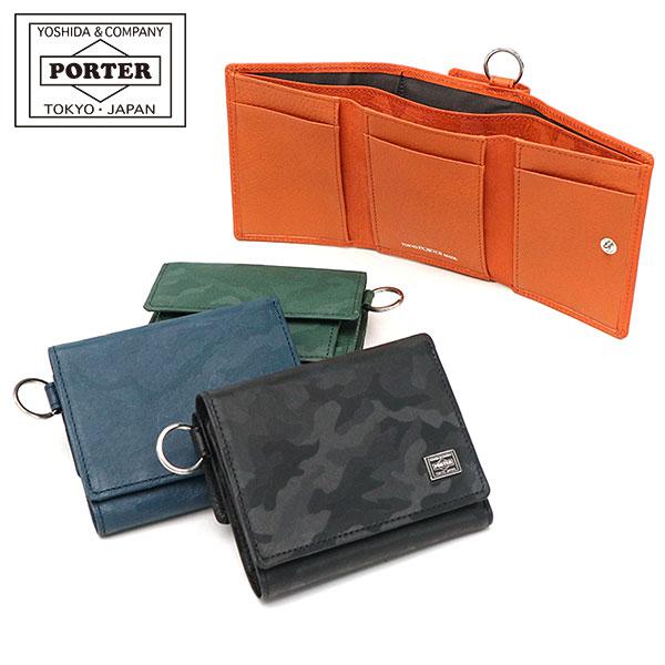 WONDER（PORTER） ポーター ワンダー ウォレット 342-06038 三つ折り