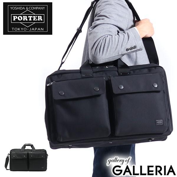 ギャレリア Bag&Luggage - PORTER ポーター PORTER 吉田カバン ポーター バッグ アングル ANGLE ポ-タ