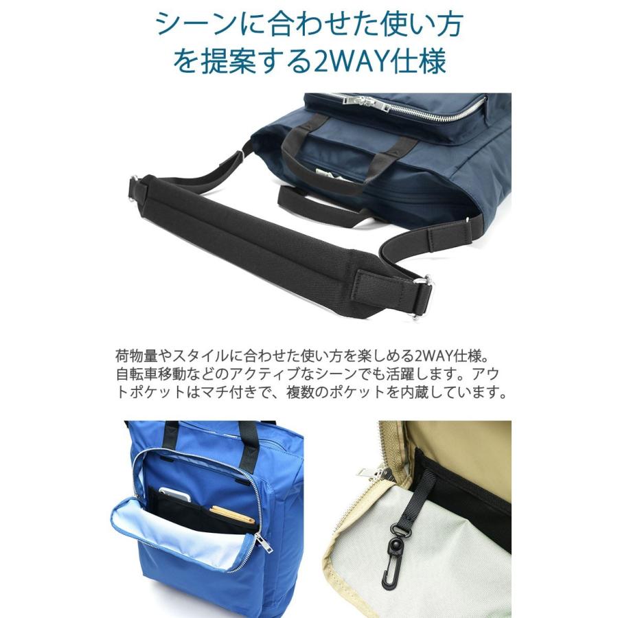 ポーター アシスト 2WAYショルダーバッグ 529-06108 斜め掛けバッグ 吉田カバン PORTER ASSIST A4 ナイロン 日本製 通学 メンズ レディース mm ポーター 吉田カバン 約 アシスト PORTER ASSIST A4 ナイロン 日本製 通学 メンズ レディース