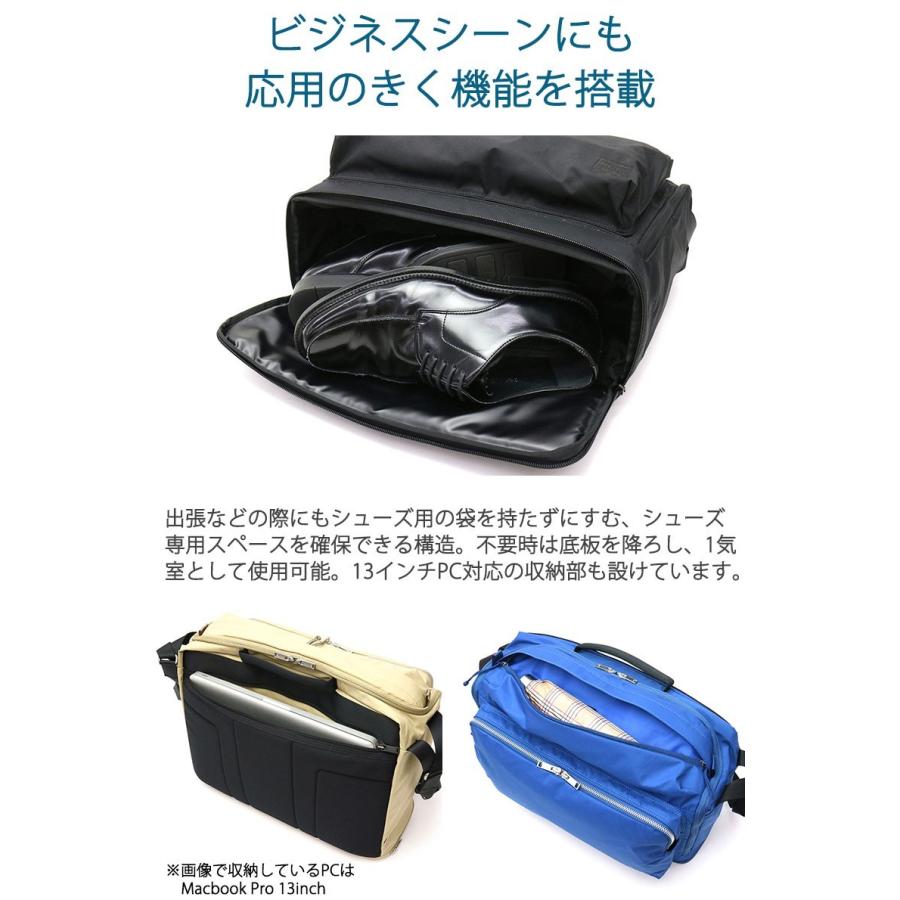 PORTER ポーター アシスト トートバッグ 529-06106 PC収納 バッグ PORTER ポーター アシスト トートバッグ 529-06106 PC収納 バッグ