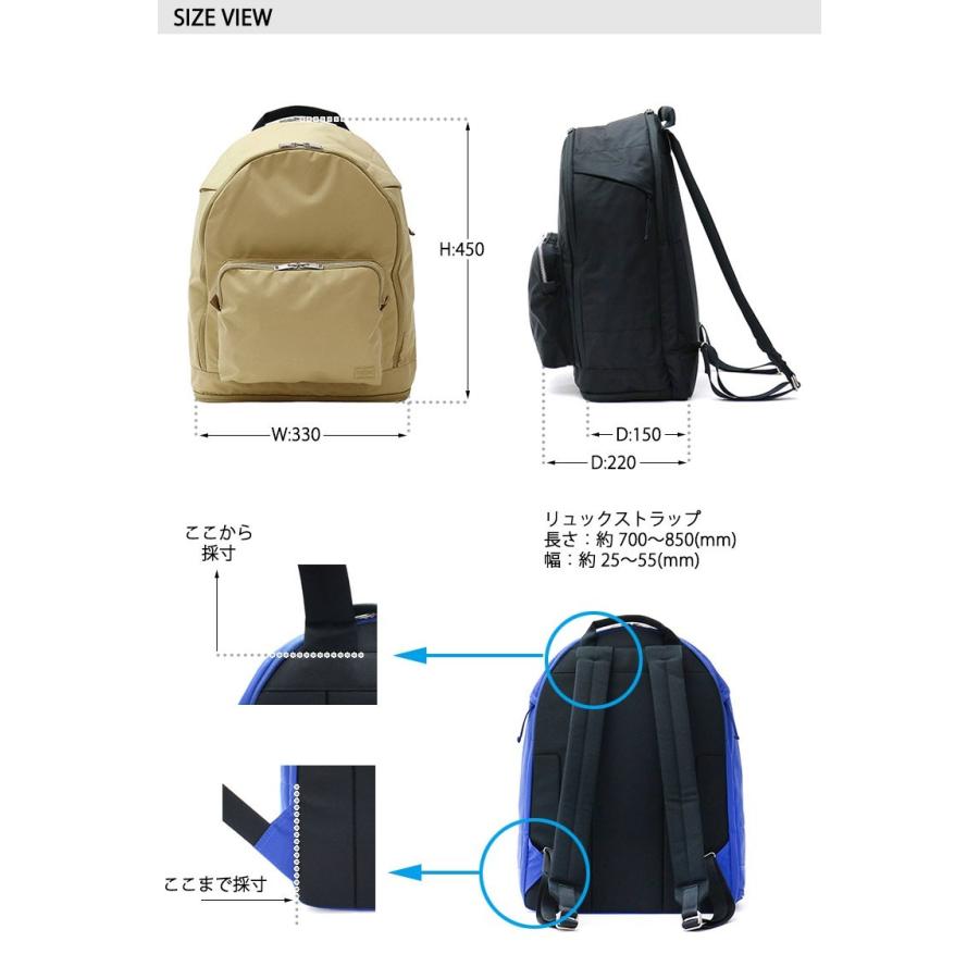 ポーター アシスト デイパック 529-06111 リュックサック 吉田カバン PORTER ASSIST DAY PACK リュック メンズ レディース シンプル バッグ｜galleria-onlineshop｜07