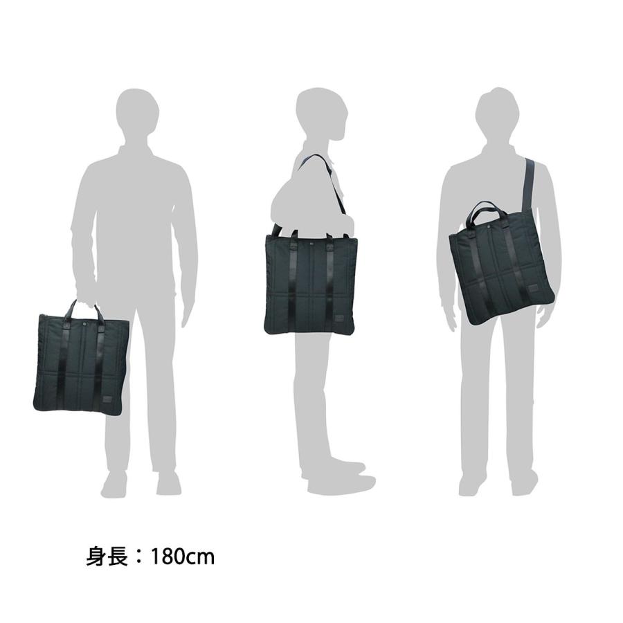 UNLIMITED(PORTER) ポーター アンリミテッド 2WAYヘルメット UNLIMITED(PORTER) ポーター アンリミテッド 2WAYヘルメット