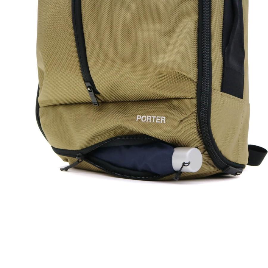 UPSIDE(PORTER) ポーター アップサイド 3WAYブリーフケース UPSIDE(PORTER) ポーター アップサイド 3WAYブリーフケース