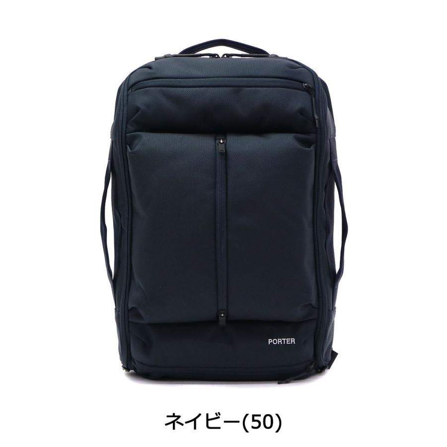 ポーター アップサイド 3WAYブリーフケース 532-17902 ビジネスバッグ 吉田カバン PORTER UPSIDE 3WAY BRIEFCASE 斜めがけ A4 ナイロン メンズ 通勤｜galleria-onlineshop｜07