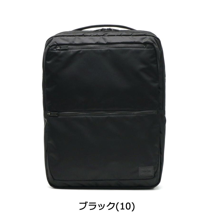 ポーター エヴォ デイパック 534-05272 ビジネスリュック 吉田カバン PORTER EVO ビジネスバッグ DAYPACK バックパック 1層 A4 PC収納 通勤 メンズ レディース｜galleria-onlineshop｜04