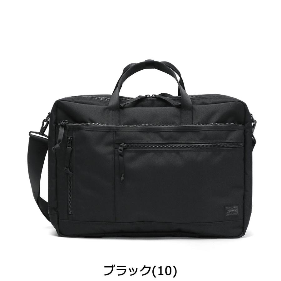 INTERACTIVE(PORTER) ポーター インタラクティブ 2WAYオーバー INTERACTIVE(PORTER) ポーター インタラクティブ 2WAYオーバー