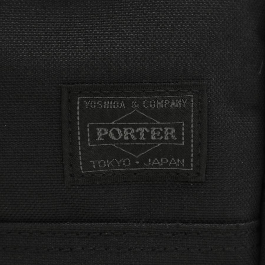 INTERACTIVE（PORTER） ポーター インタラクティブ 2WAYオーバーナイト