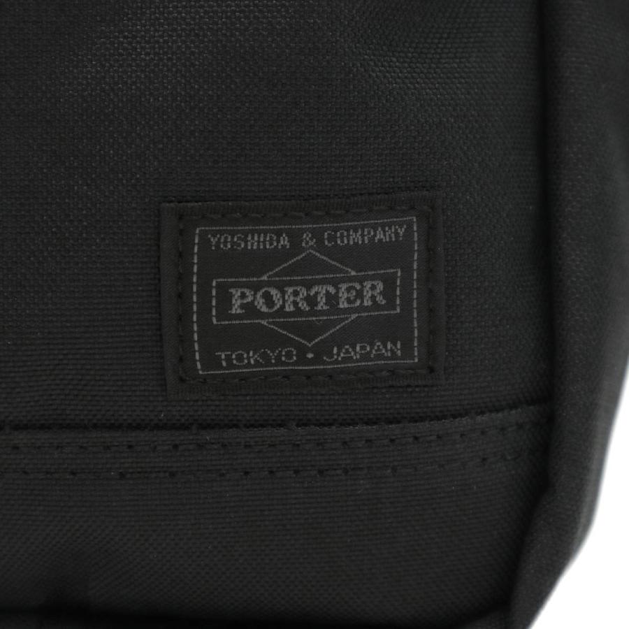 INTERACTIVE(PORTER) ポーター インタラクティブ 2WAYブリーフ INTERACTIVE(PORTER) ポーター インタラクティブ 2WAYブリーフ