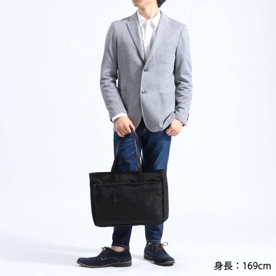 ポーター インタラクティブ トートバッグ 536-16155 吉田カバン PORTER INTERACTIVE TOTE BAG メンズ トート A4 ビジネス ブランド 40代 50代｜galleria-onlineshop｜05