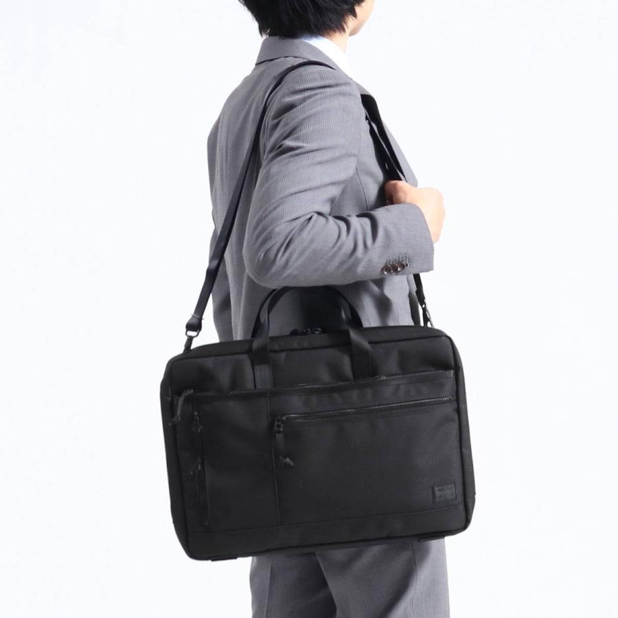 INTERACTIVE（PORTER） ポーター インタラクティブ 2WAYブリーフケース