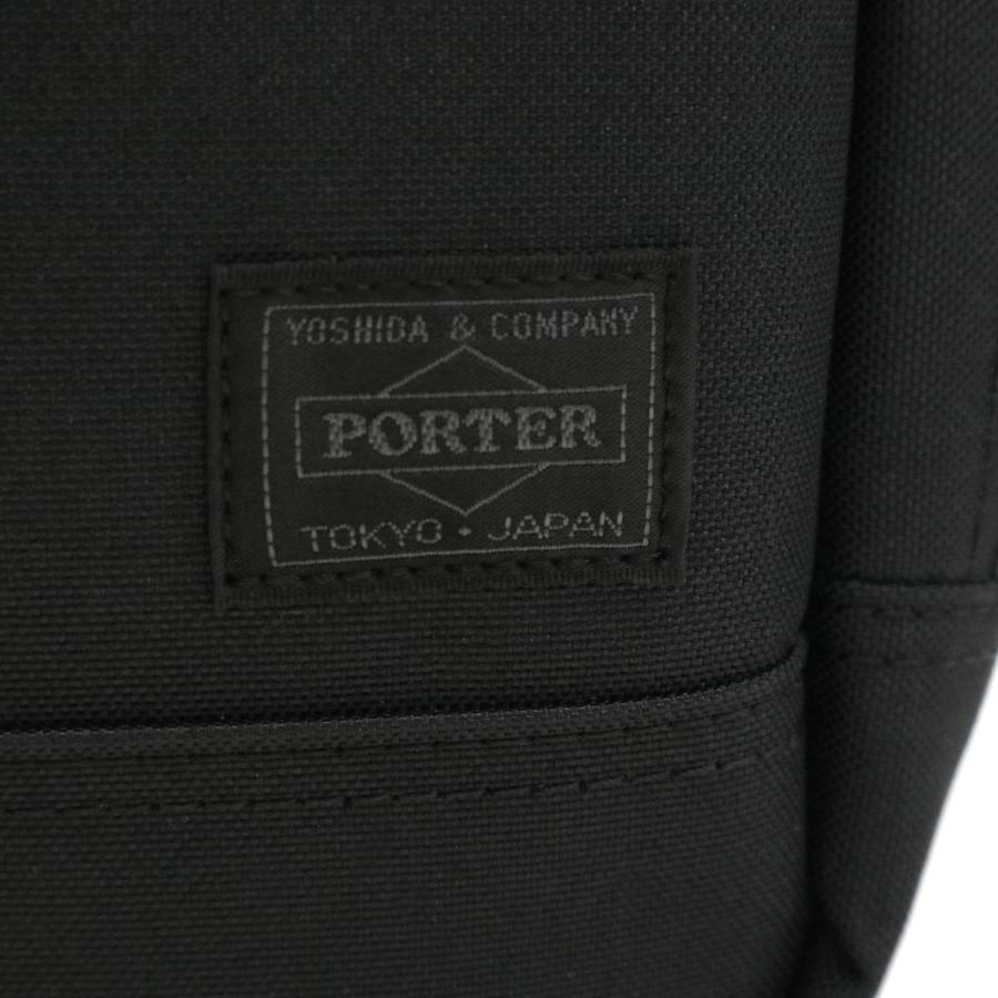 ポーター インタラクティブ 2WAYブリーフケース(L) 536-17049 ビジネスバッグ 吉田カバン PORTER INTERACTIVE 2WAY BRIEFCASE(L) メンズ A4 B4 薄マチ 軽量の画像