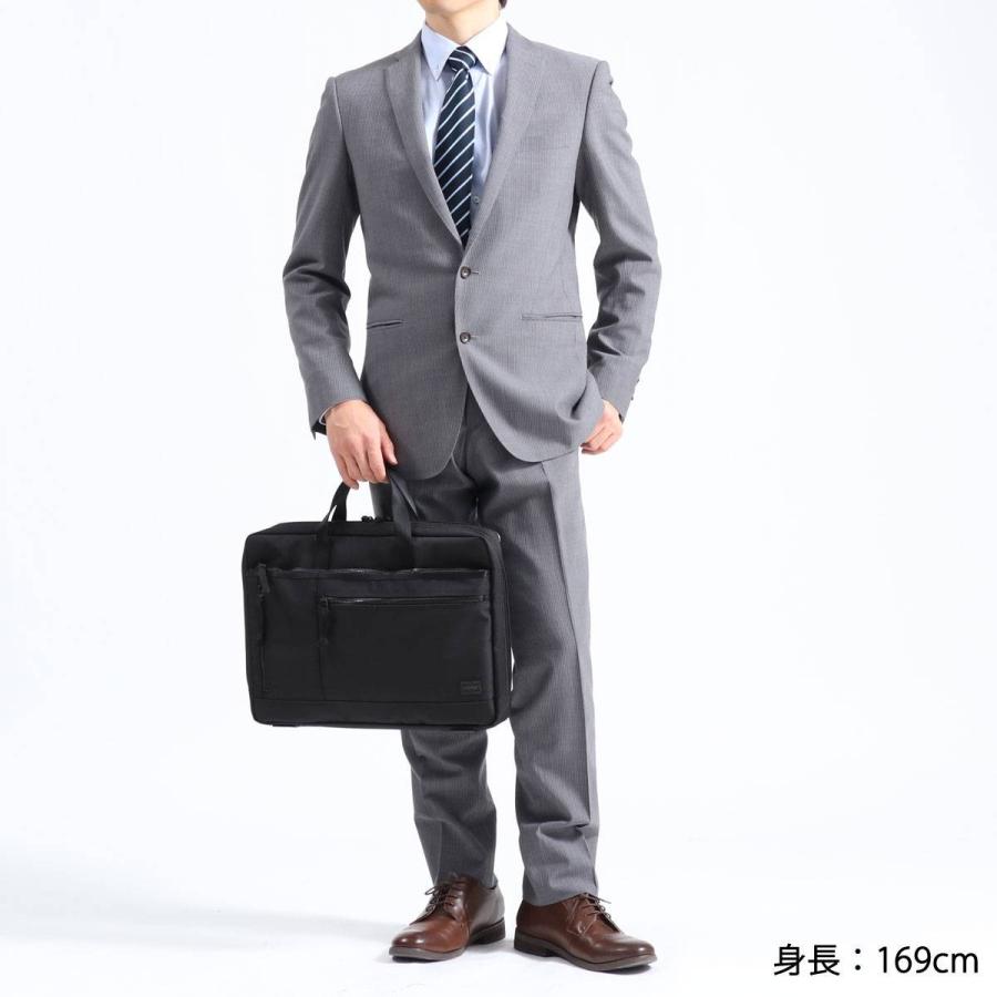 ポーター インタラクティブ 2WAYブリーフケース(L) 536-17049 ビジネスバッグ 吉田カバン PORTER INTERACTIVE 2WAY BRIEFCASE(L) メンズ A4 B4 薄マチ 軽量の画像