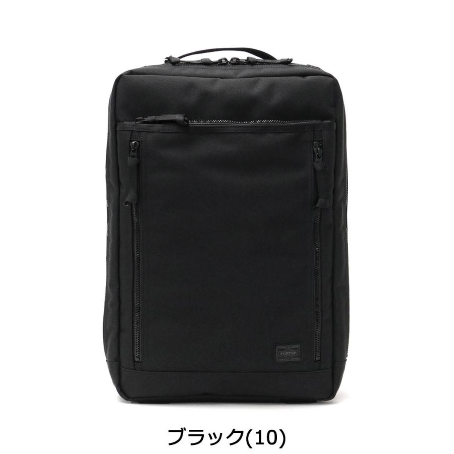 ポーター インタラクティブ デイパック 536-17051 リュック メンズ レディース 軽量 吉田カバン PORTER INTERACTIVE DAYPACK ビジネス A4 B4｜galleria-onlineshop｜03