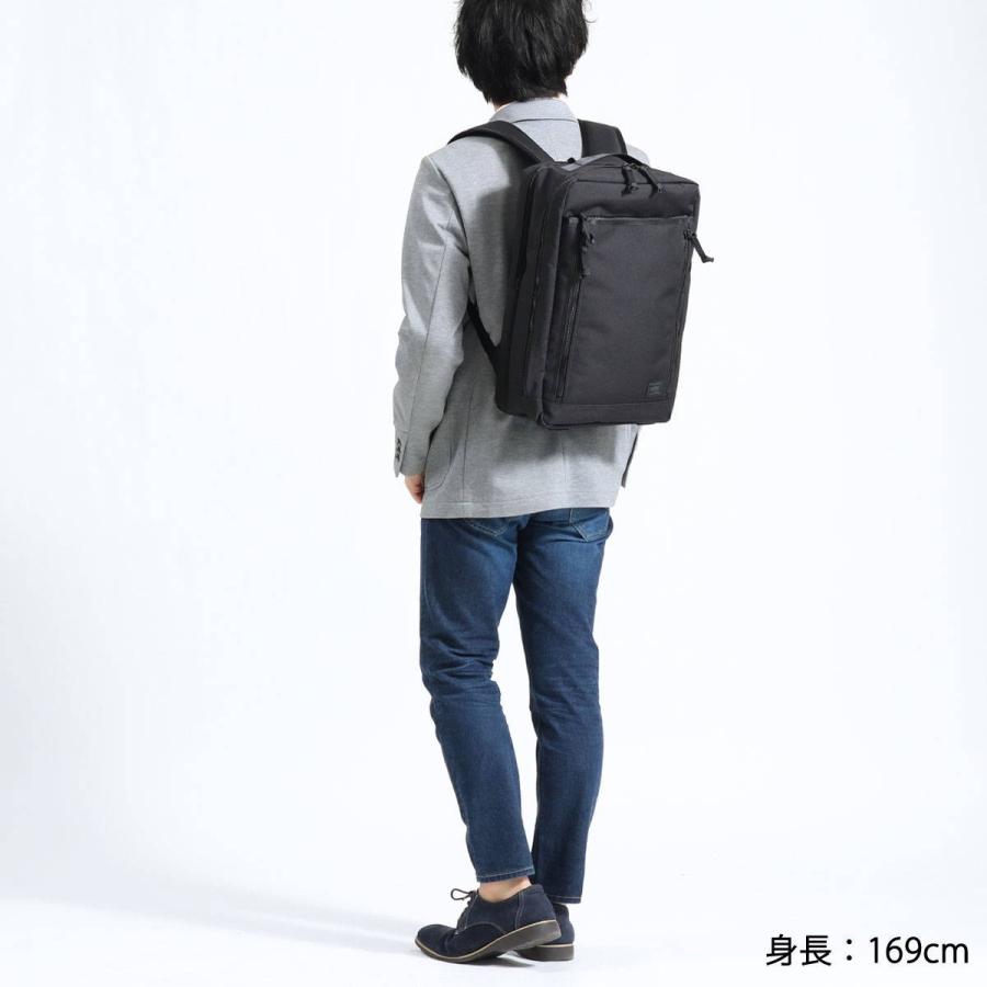 ポーター インタラクティブ デイパック 536-17051 リュック メンズ レディース 軽量 吉田カバン PORTER INTERACTIVE DAYPACK ビジネス A4 B4｜galleria-onlineshop｜05