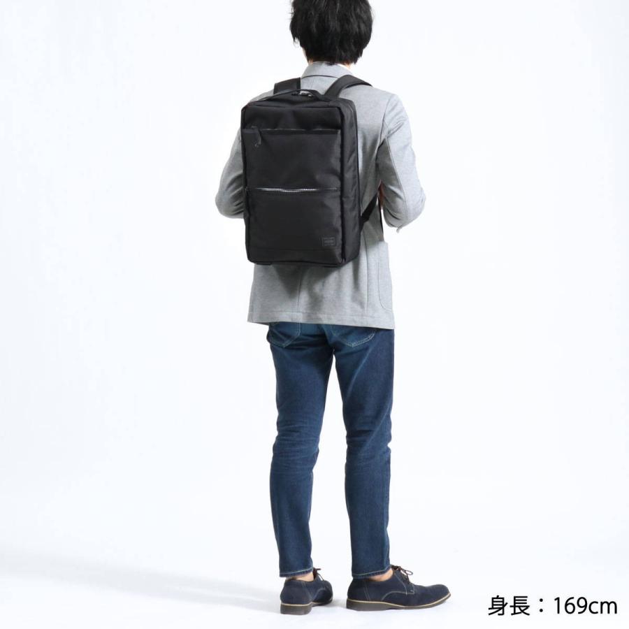 ポーター インタラクティブ デイパック 536-17052 吉田カバン PORTER INTERACTIVE DAYPACK ビジネスリュック メンズ レディース 通勤 ブランド A4 B4 14L 日本製｜galleria-onlineshop｜05