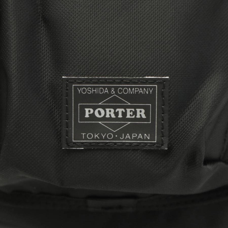 PORTER ポーター コンパート ショルダーバッグ 538-16163 吉田カバン