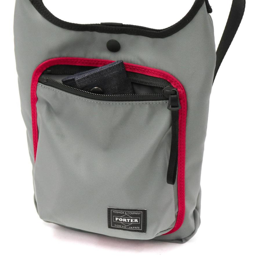 PORTER ポーター コンパート ショルダーバッグ 538-16165 吉田カバン