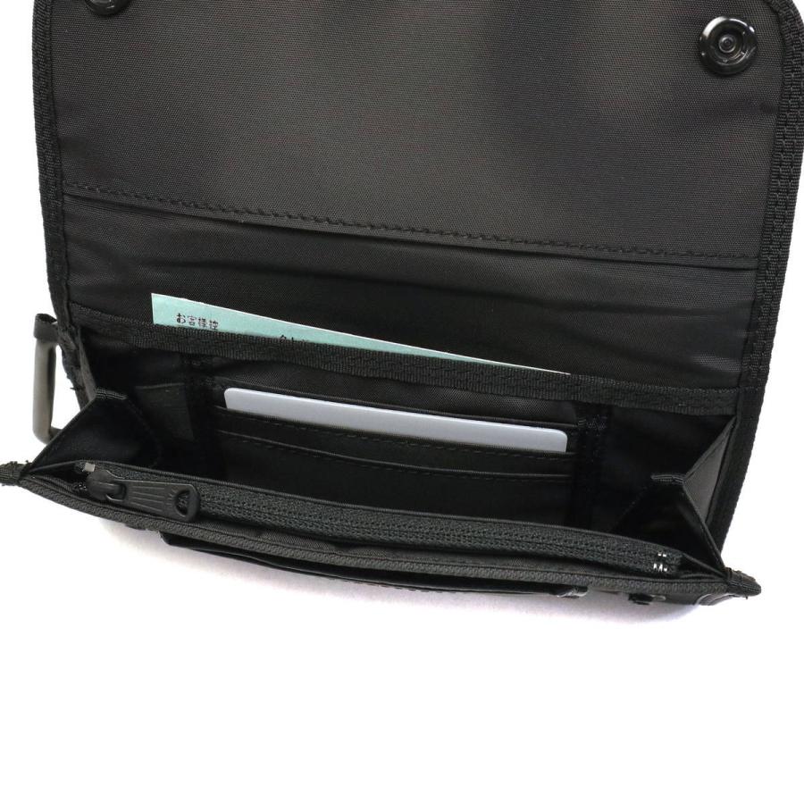 ポーター コンパート ロングウォレット 538-16170 長財布 吉田カバン PORTER COMPART WALLET 財布 薄い 小銭入れの画像