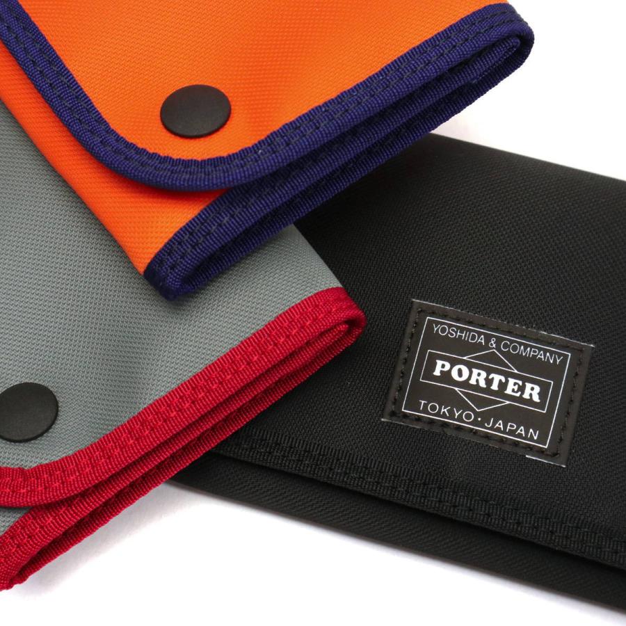 ポーター コンパート ロングウォレット 538-16170 長財布 吉田カバン PORTER COMPART WALLET 財布 薄い 小銭入れの画像
