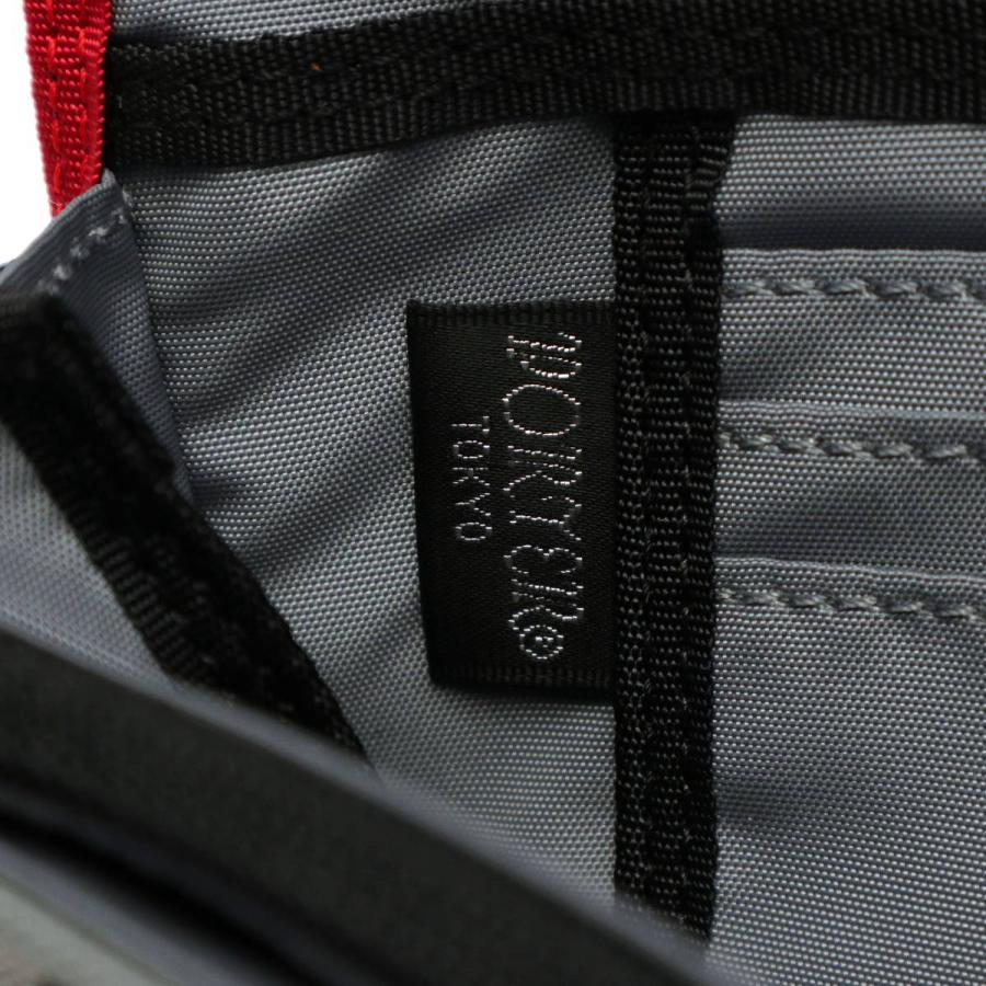 ポーター コンパート ロングウォレット 538-16170 長財布 吉田カバン PORTER COMPART WALLET 財布 薄い 小銭入れの画像