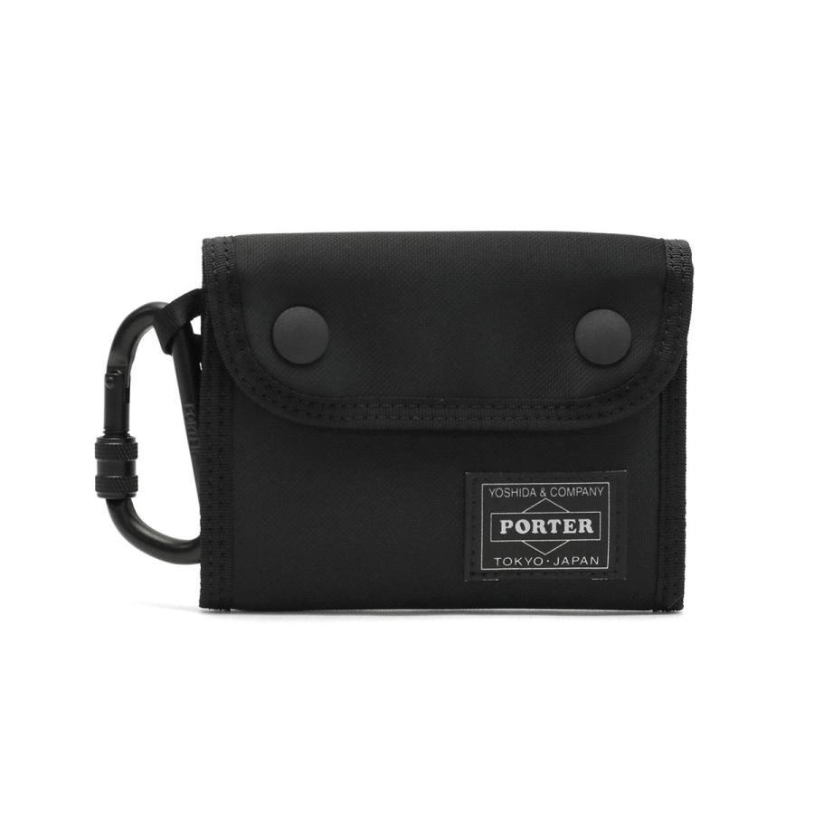 PORTER ポーター コンパート ウォレット 538-16171 三つ折り財布 PORTER ポーター コンパート ウォレット 538-16171 三つ折り財布