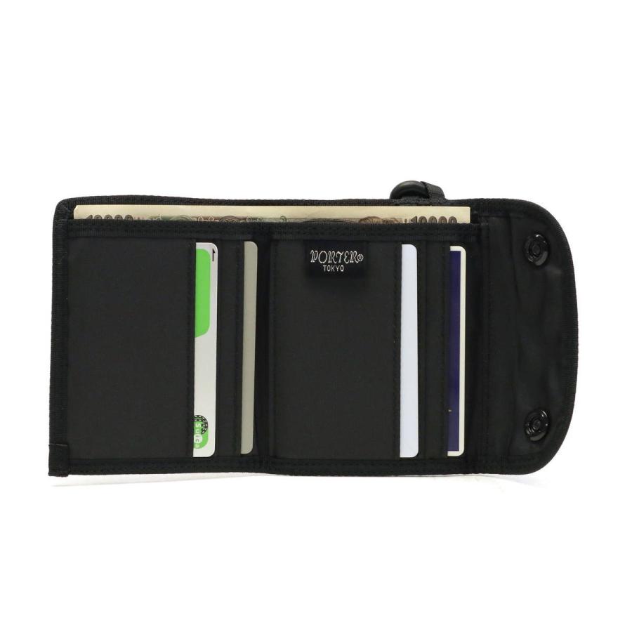 PORTER ポーター コンパート ウォレット 538-16171 三つ折り財布 PORTER ポーター コンパート ウォレット 538-16171 三つ折り財布