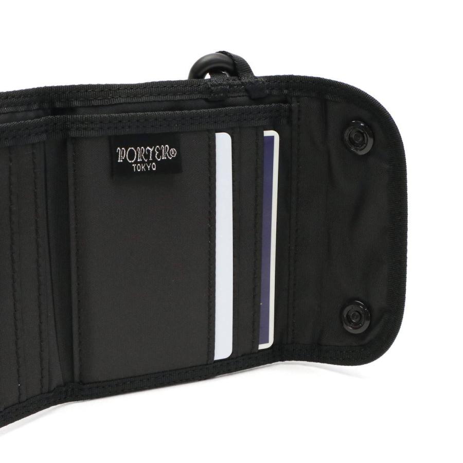 PORTER ポーター コンパート ウォレット 538-16171 三つ折り財布 PORTER ポーター コンパート ウォレット 538-16171 三つ折り財布